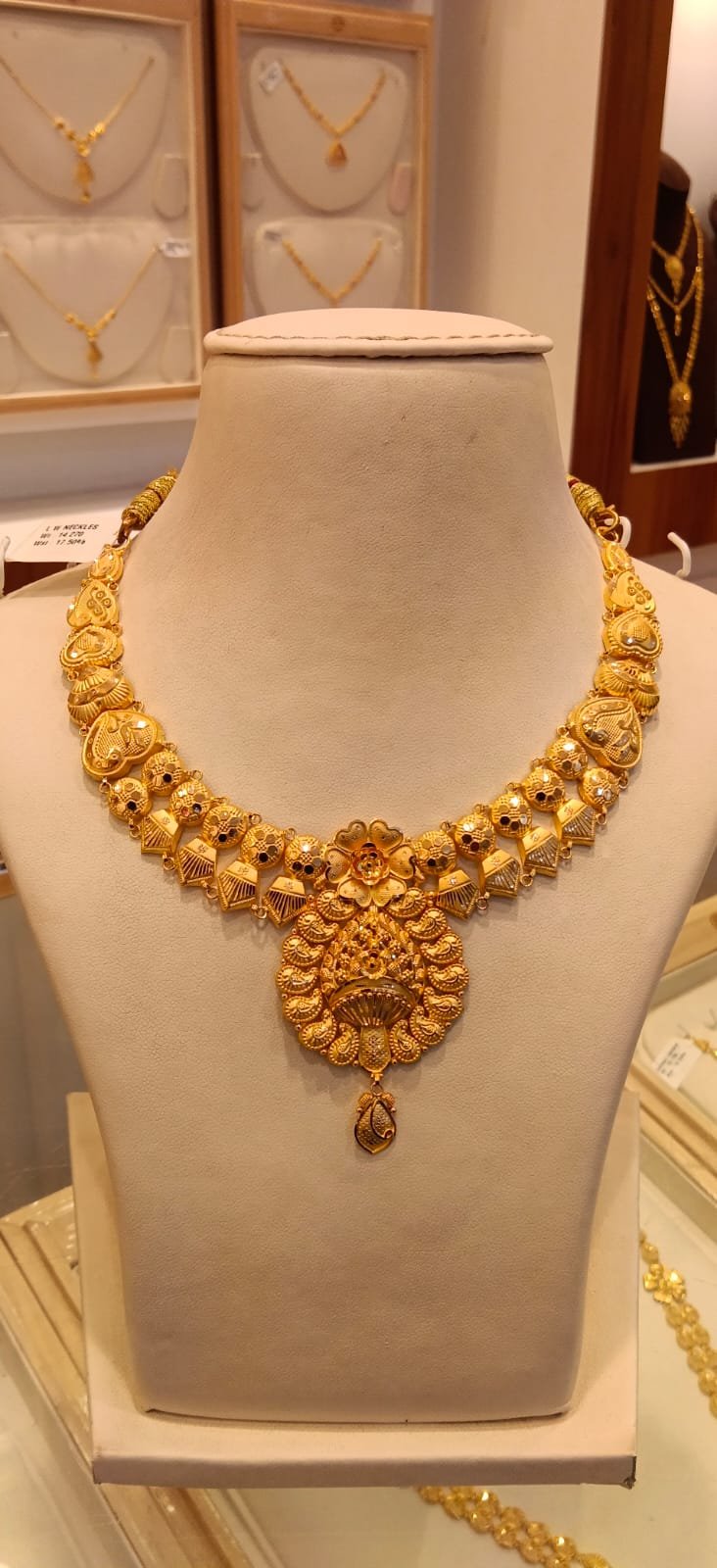 Neckles 